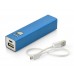 Uzlādes akumulators- 2200 mAh Nr.107/45 Uzlādes akumulators- 2200 mAh Nr.107/45