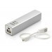 Uzlādes akumulators- 2200 mAh Nr.107/45 Uzlādes akumulators- 2200 mAh Nr.107/45