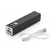 Uzlādes akumulators- 2200 mAh Nr.107/45 Uzlādes akumulators- 2200 mAh Nr.107/45