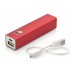 Uzlādes akumulators- 2200 mAh Nr.107/45 Uzlādes akumulators- 2200 mAh Nr.107/45