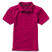 Bērnu polo krekls Nr. 175/34