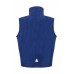 Flīša veste bērniem Nr.216/11 Flīša veste bērniem Nr.216/11