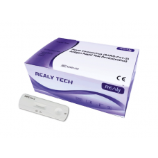 Ātrais COVID 19 siekalu  tests Nr.280/14a