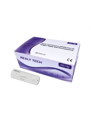 Ātrais COVID 19 siekalu  tests Nr.280/14a