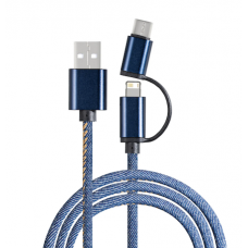 USB kabelis Nr.297/111