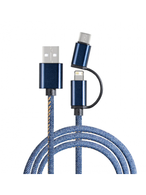 USB kabelis Nr.297/111 USB kabelis Nr.297/111