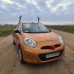 Auto rotājumu komplekts - Ziemassvētki Nr. 303/12